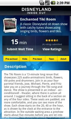 Disneyland Inside Out android App screenshot 3